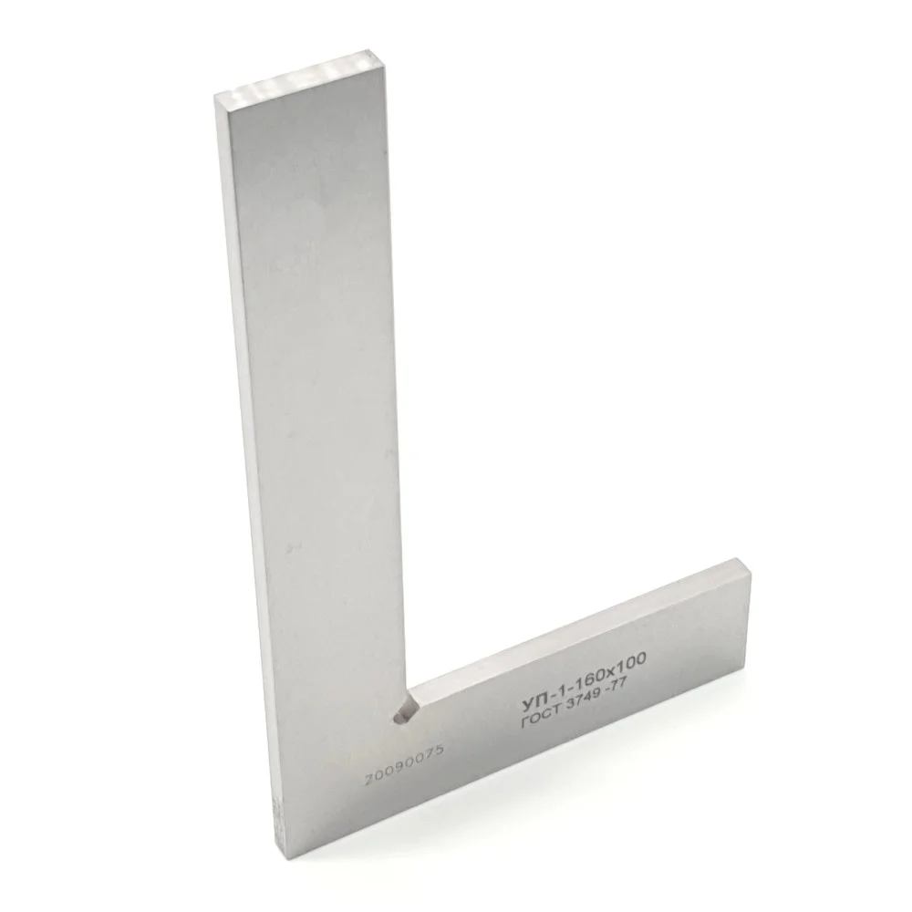 Угольник УП-1-160 (160х100) ГОСТ 3749-77