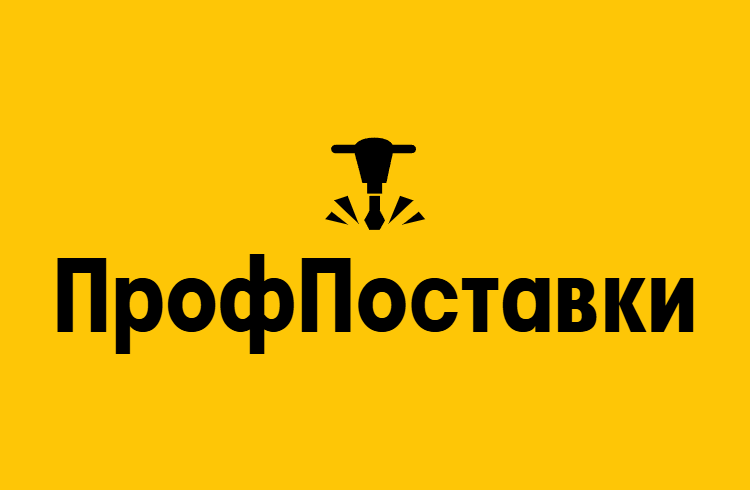 Название компании